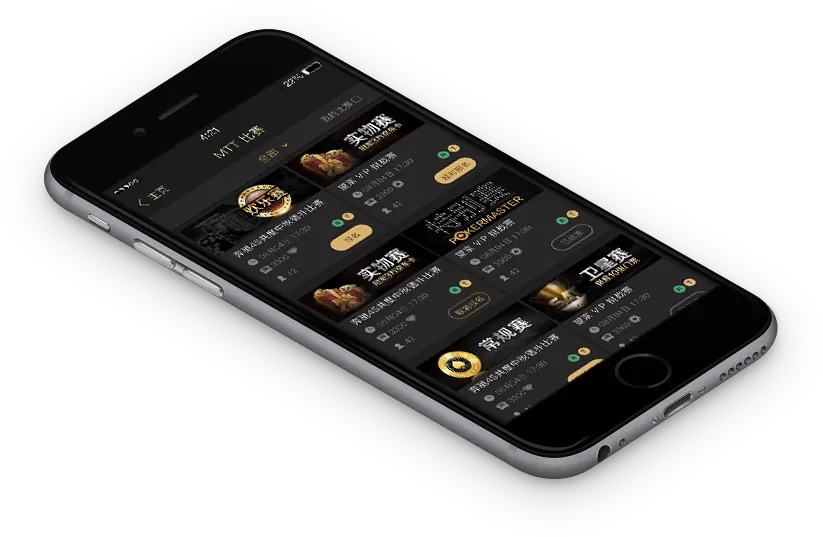 HHpoker奥马哈俱乐部 游戏界面